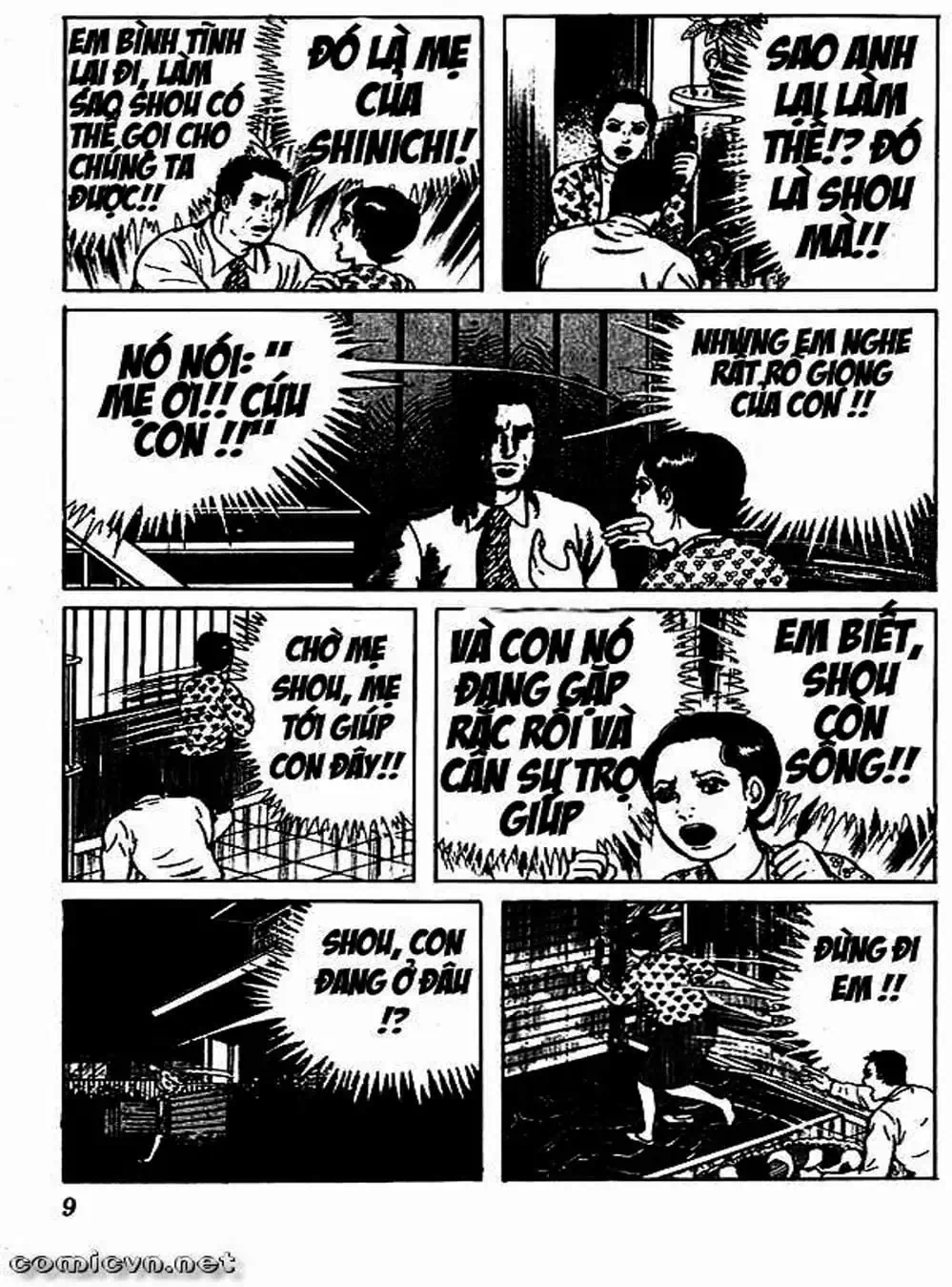 Truyện Tranh Lớp Học Phiêu Lưu - Drifting Classroom trang 5