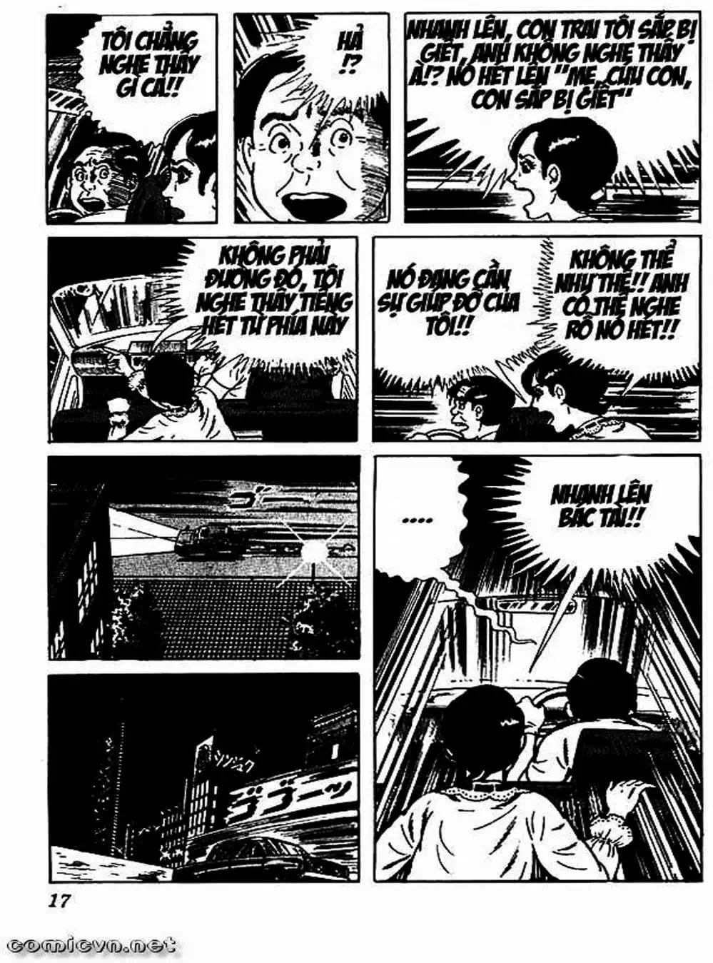 Truyện Tranh Lớp Học Phiêu Lưu - Drifting Classroom trang 5