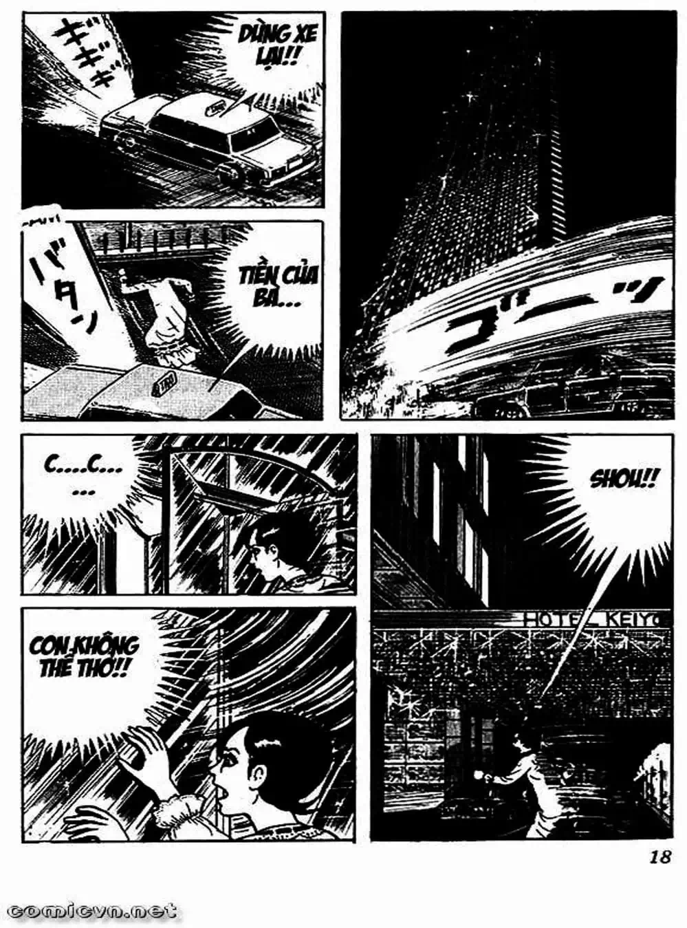 Truyện Tranh Lớp Học Phiêu Lưu - Drifting Classroom trang 5