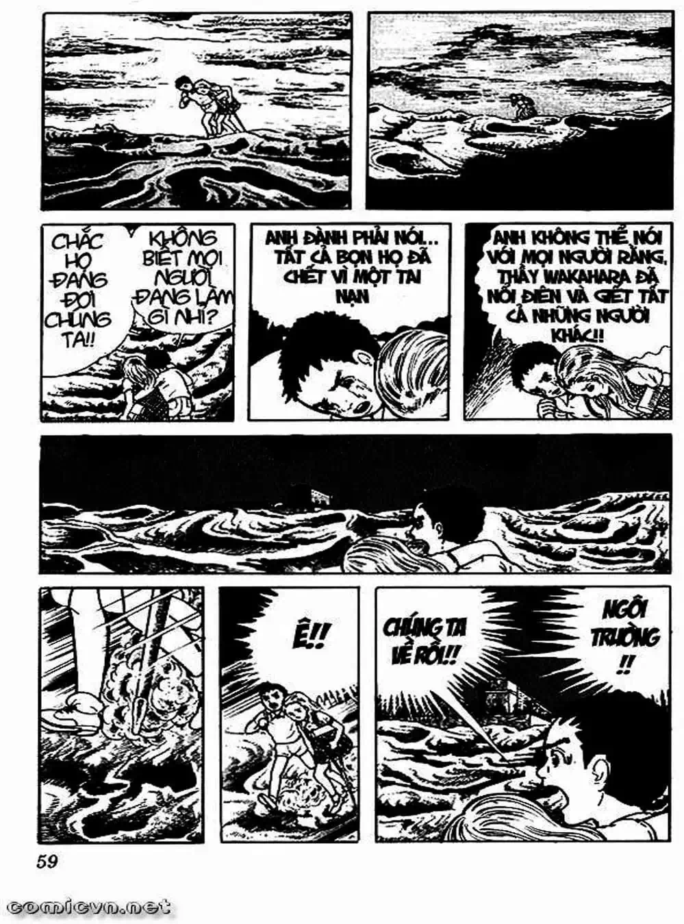 Truyện Tranh Lớp Học Phiêu Lưu - Drifting Classroom trang 5