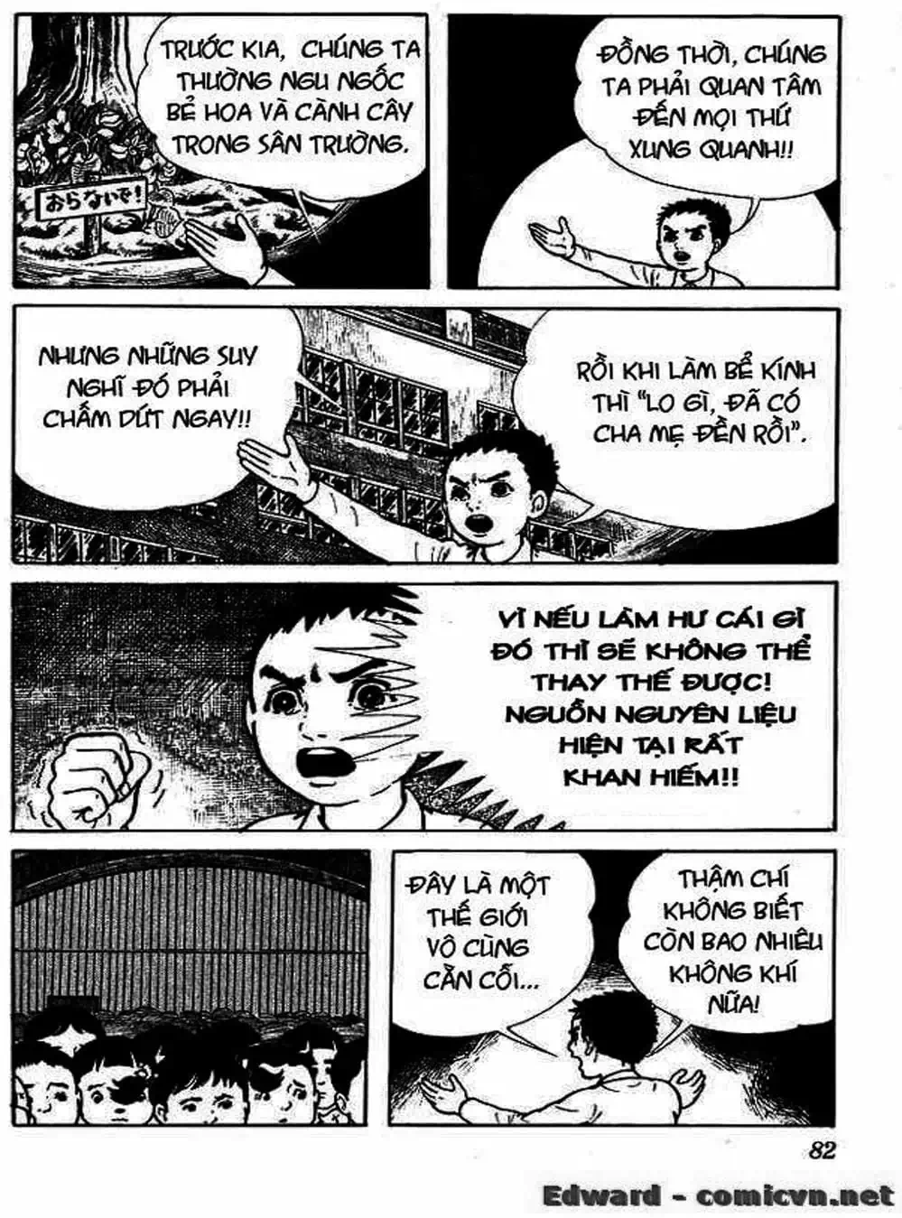 Truyện Tranh Lớp Học Phiêu Lưu - Drifting Classroom trang 5