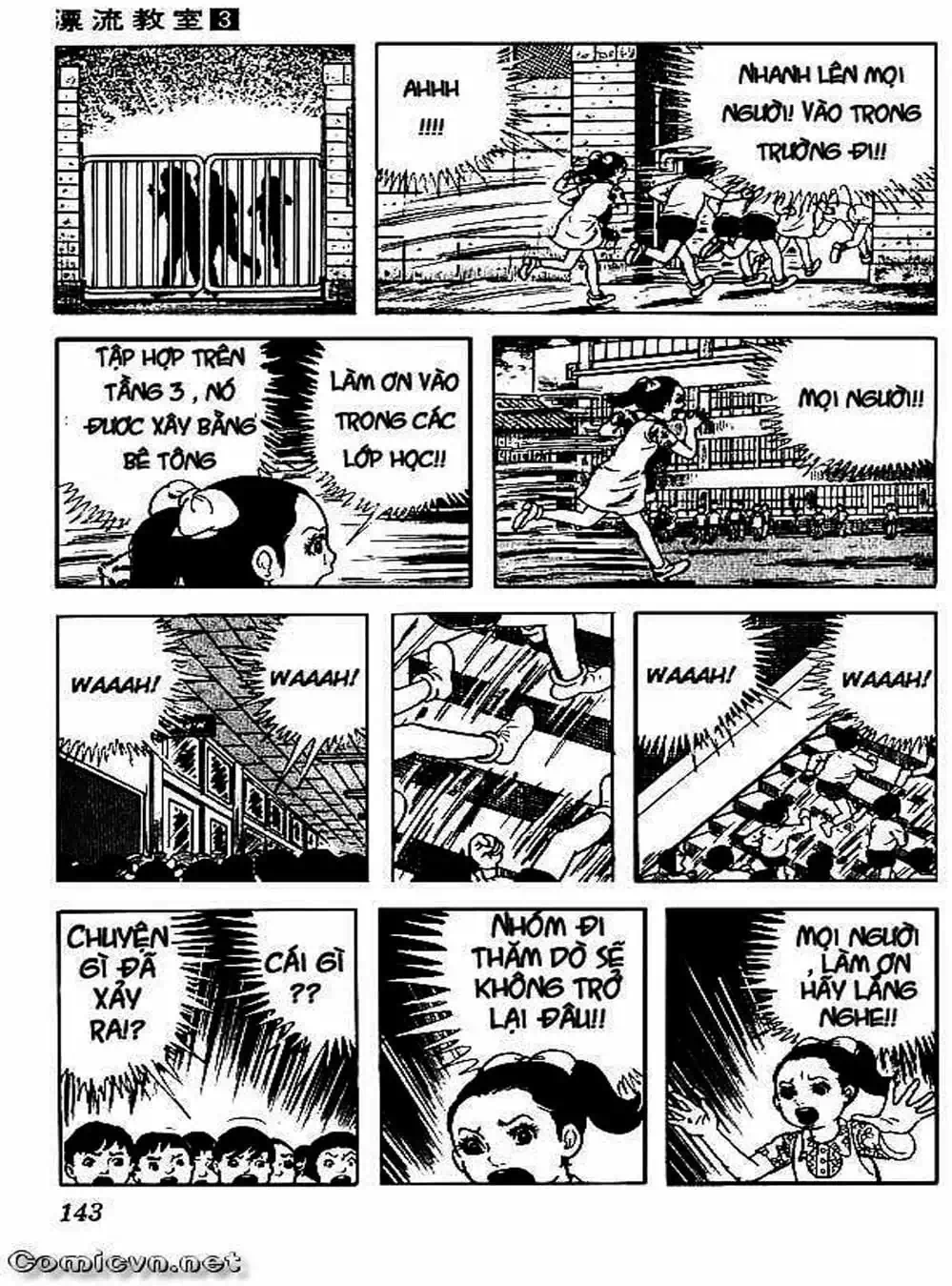 Truyện Tranh Lớp Học Phiêu Lưu - Drifting Classroom trang 5