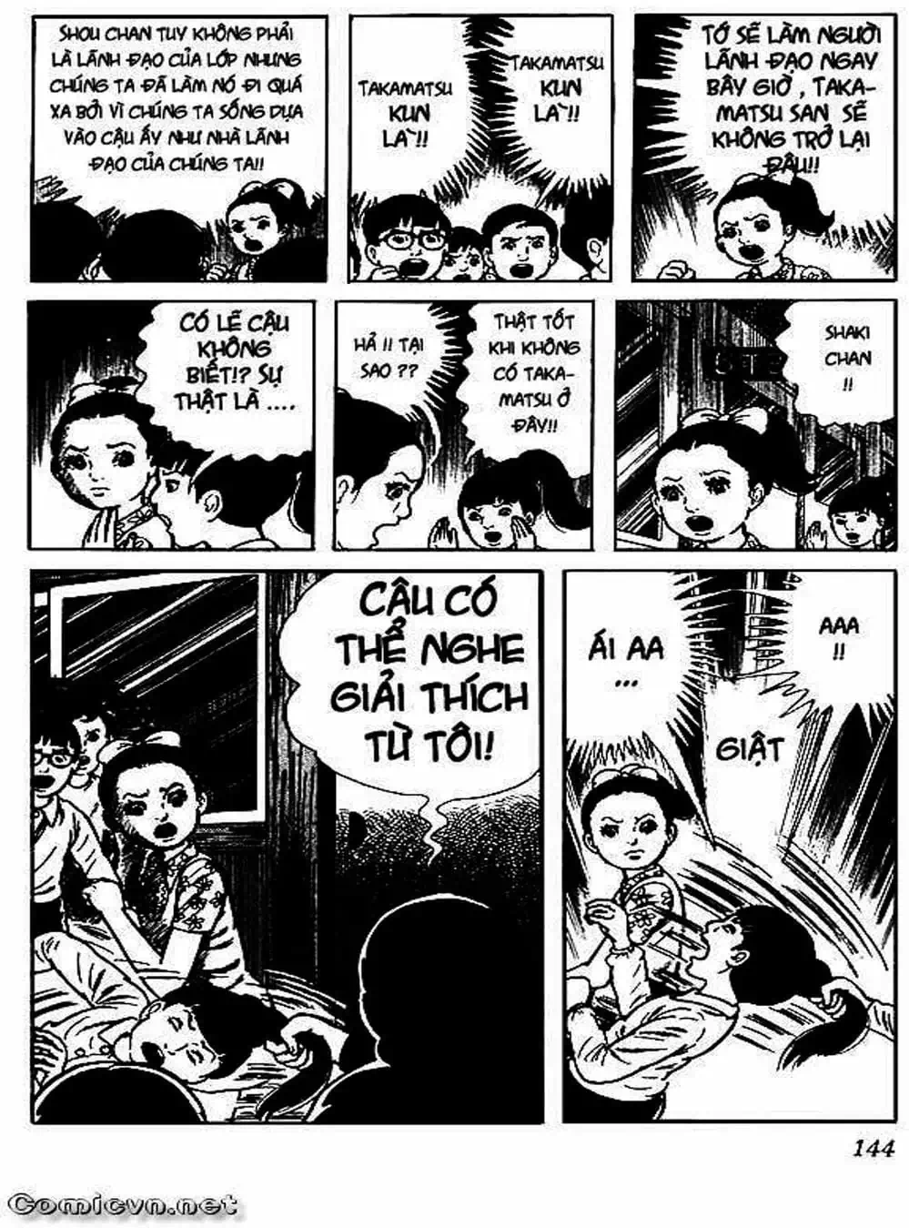 Truyện Tranh Lớp Học Phiêu Lưu - Drifting Classroom trang 5