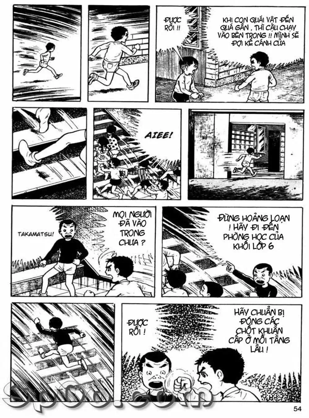 Truyện Tranh Lớp Học Phiêu Lưu - Drifting Classroom trang 5