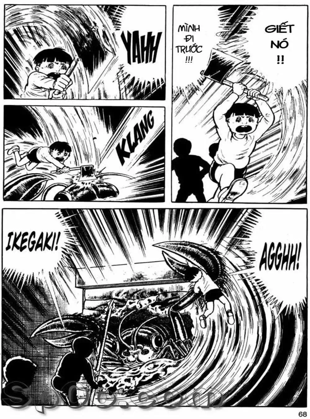 Truyện Tranh Lớp Học Phiêu Lưu - Drifting Classroom trang 5