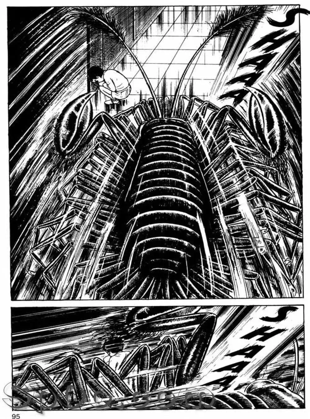 Truyện Tranh Lớp Học Phiêu Lưu - Drifting Classroom trang 5