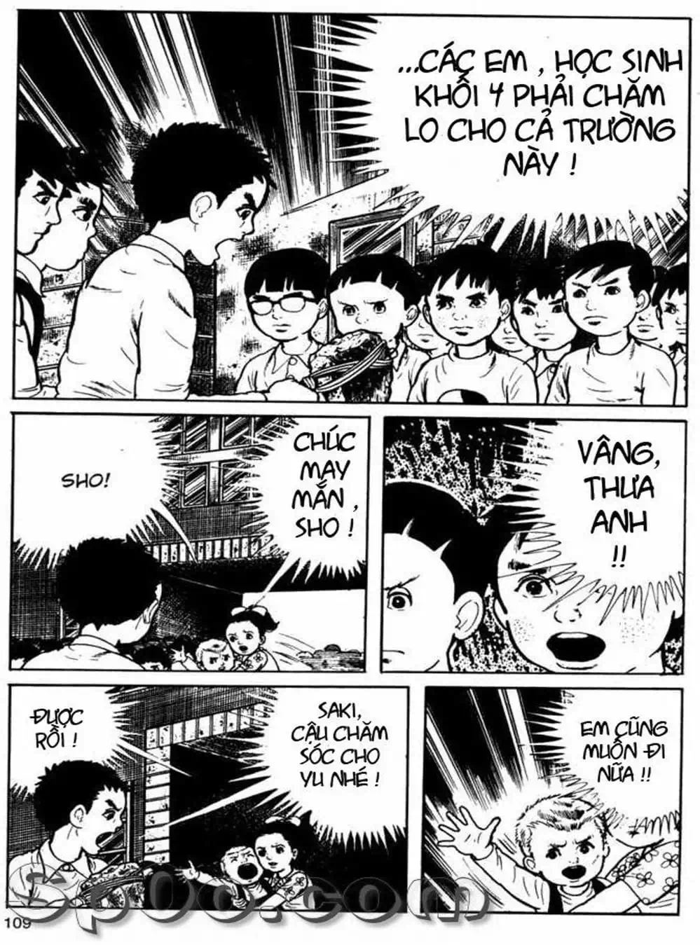 Truyện Tranh Lớp Học Phiêu Lưu - Drifting Classroom trang 5