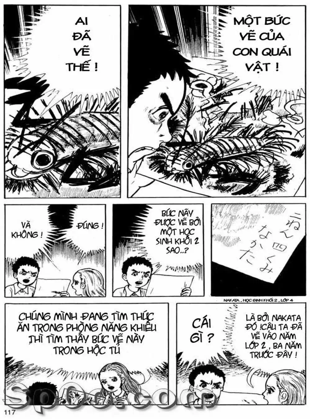 Truyện Tranh Lớp Học Phiêu Lưu - Drifting Classroom trang 5