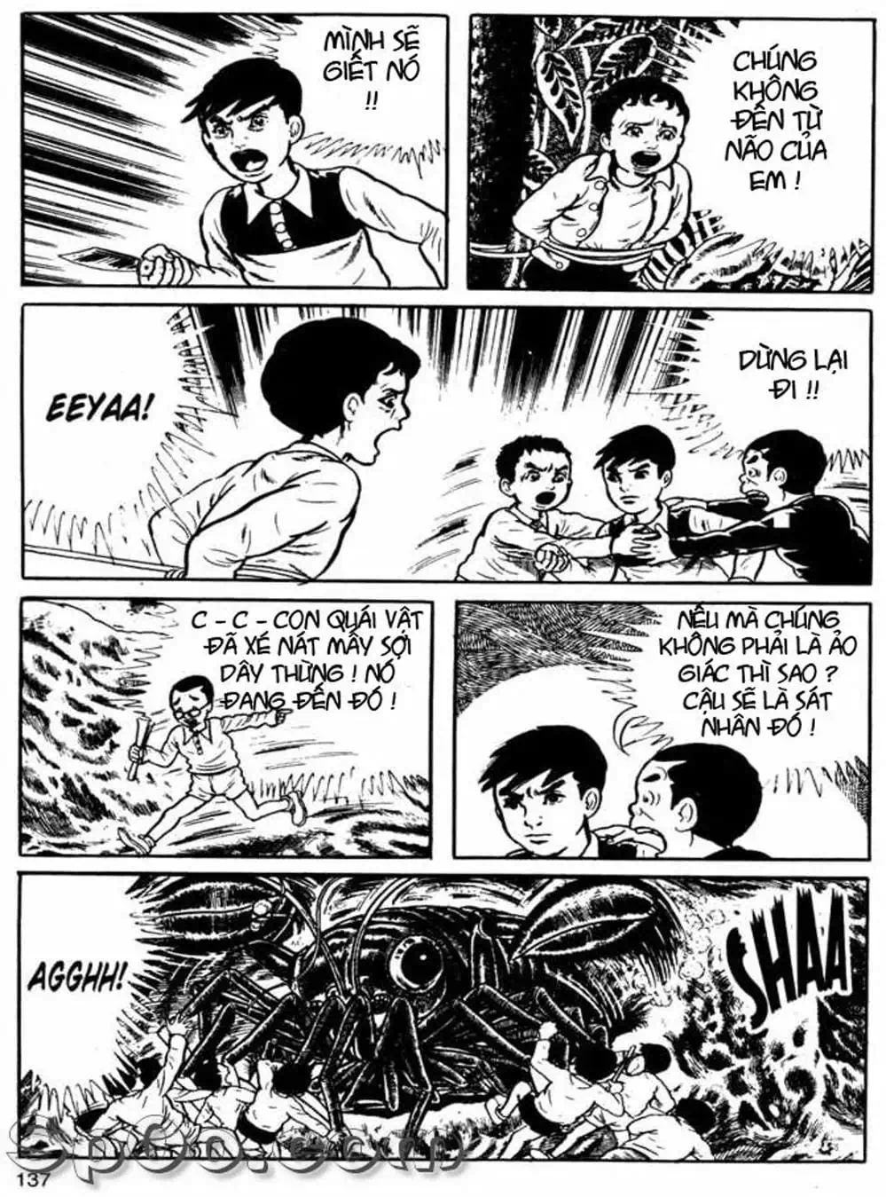 Truyện Tranh Lớp Học Phiêu Lưu - Drifting Classroom trang 5