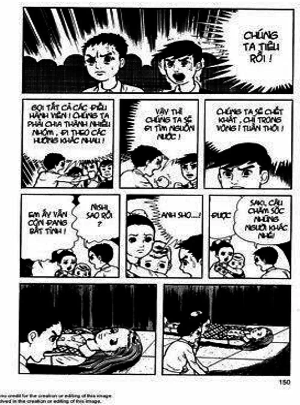 Truyện Tranh Lớp Học Phiêu Lưu - Drifting Classroom trang 5