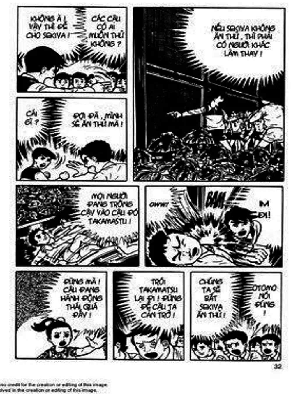 Truyện Tranh Lớp Học Phiêu Lưu - Drifting Classroom trang 5