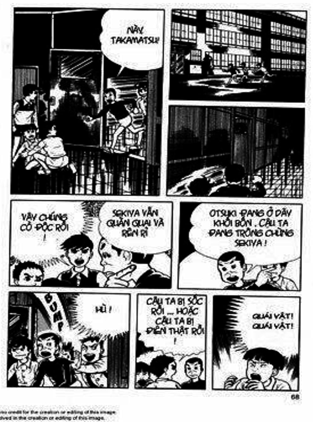 Truyện Tranh Lớp Học Phiêu Lưu - Drifting Classroom trang 5