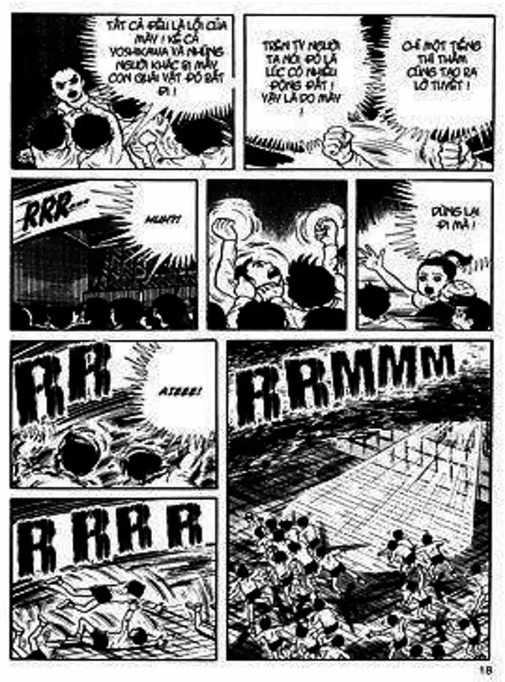 Truyện Tranh Lớp Học Phiêu Lưu - Drifting Classroom trang 5