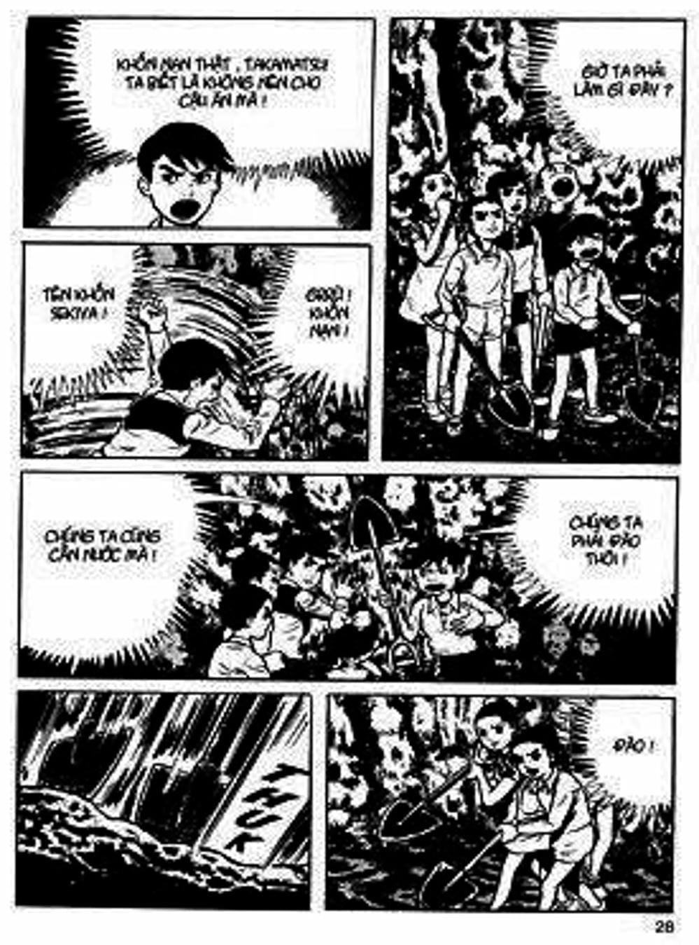 Truyện Tranh Lớp Học Phiêu Lưu - Drifting Classroom trang 5