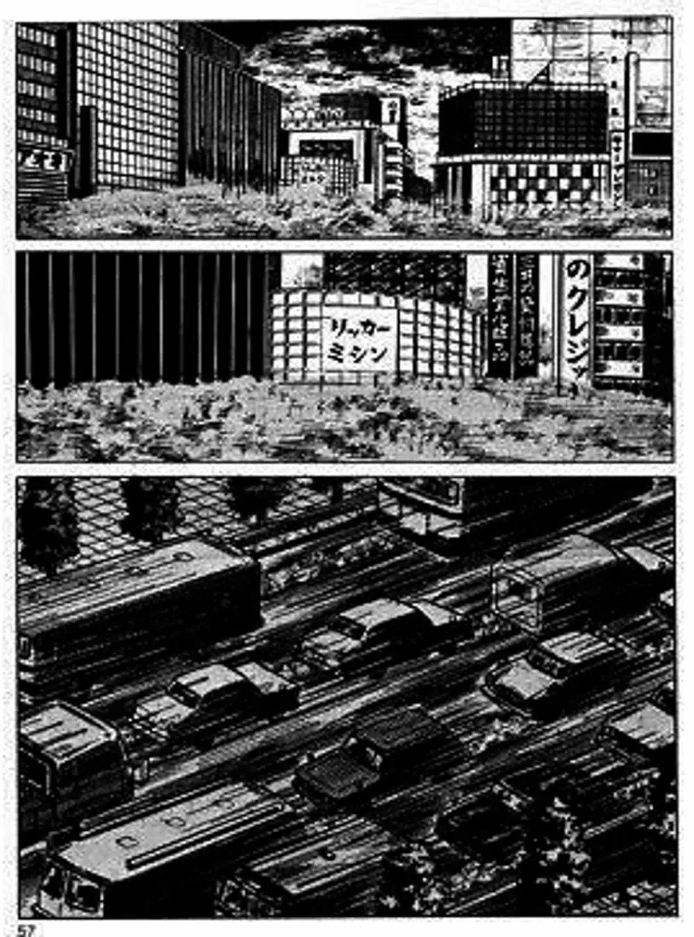 Truyện Tranh Lớp Học Phiêu Lưu - Drifting Classroom trang 5