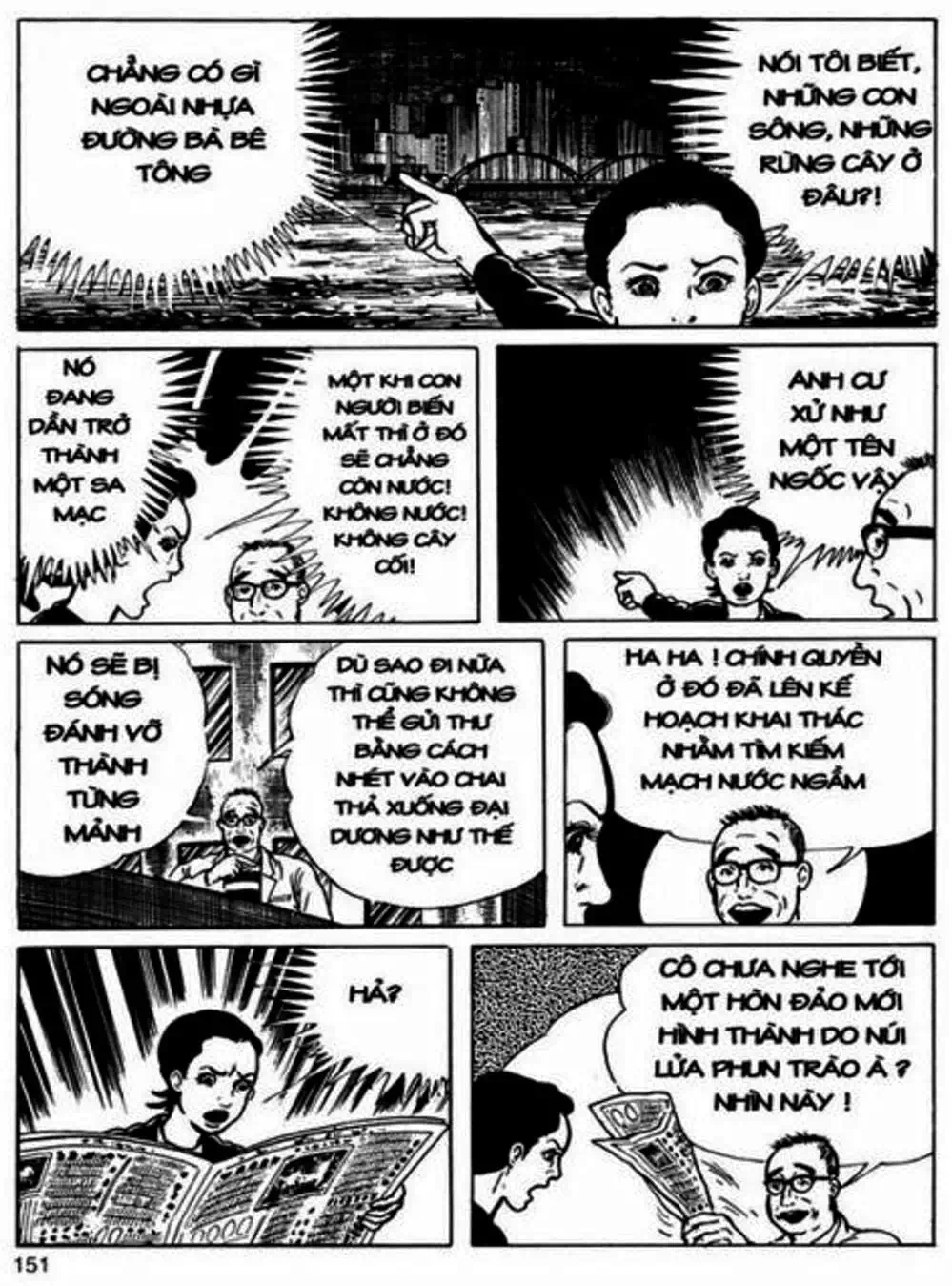 Truyện Tranh Lớp Học Phiêu Lưu - Drifting Classroom trang 5