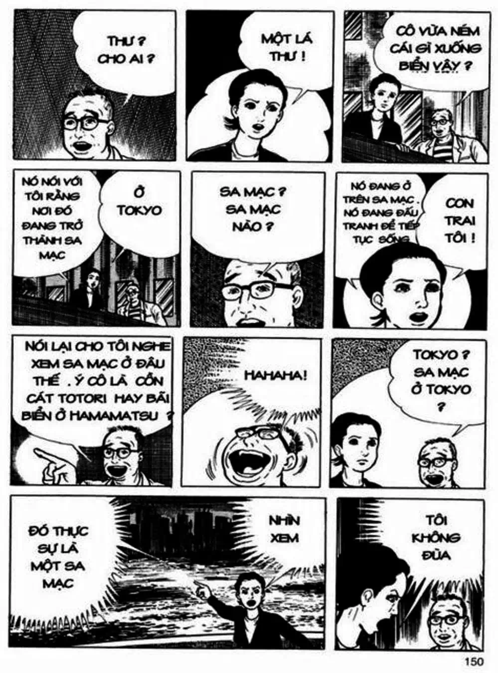 Truyện Tranh Lớp Học Phiêu Lưu - Drifting Classroom trang 5