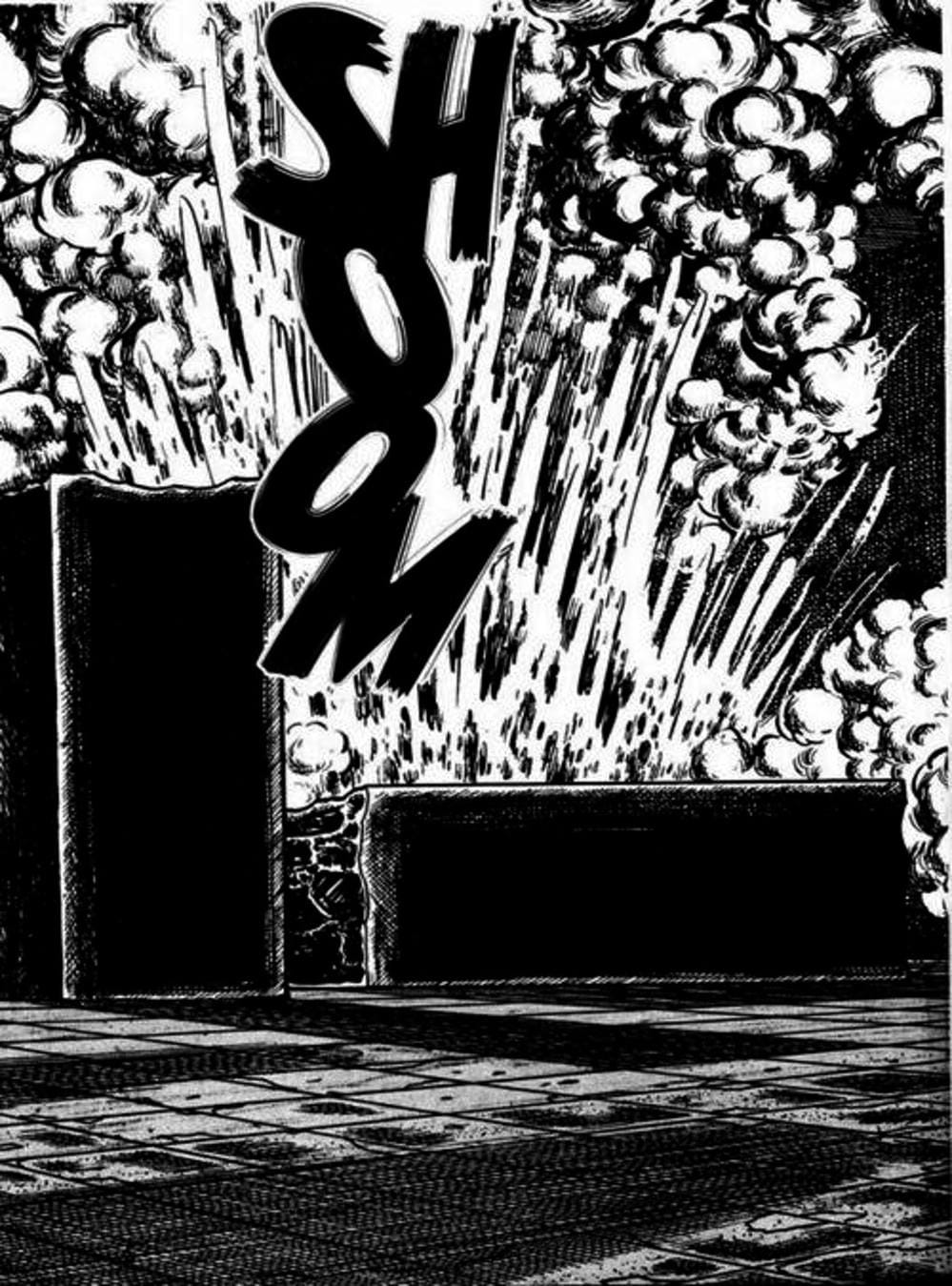 Truyện Tranh Lớp Học Phiêu Lưu - Drifting Classroom trang 5