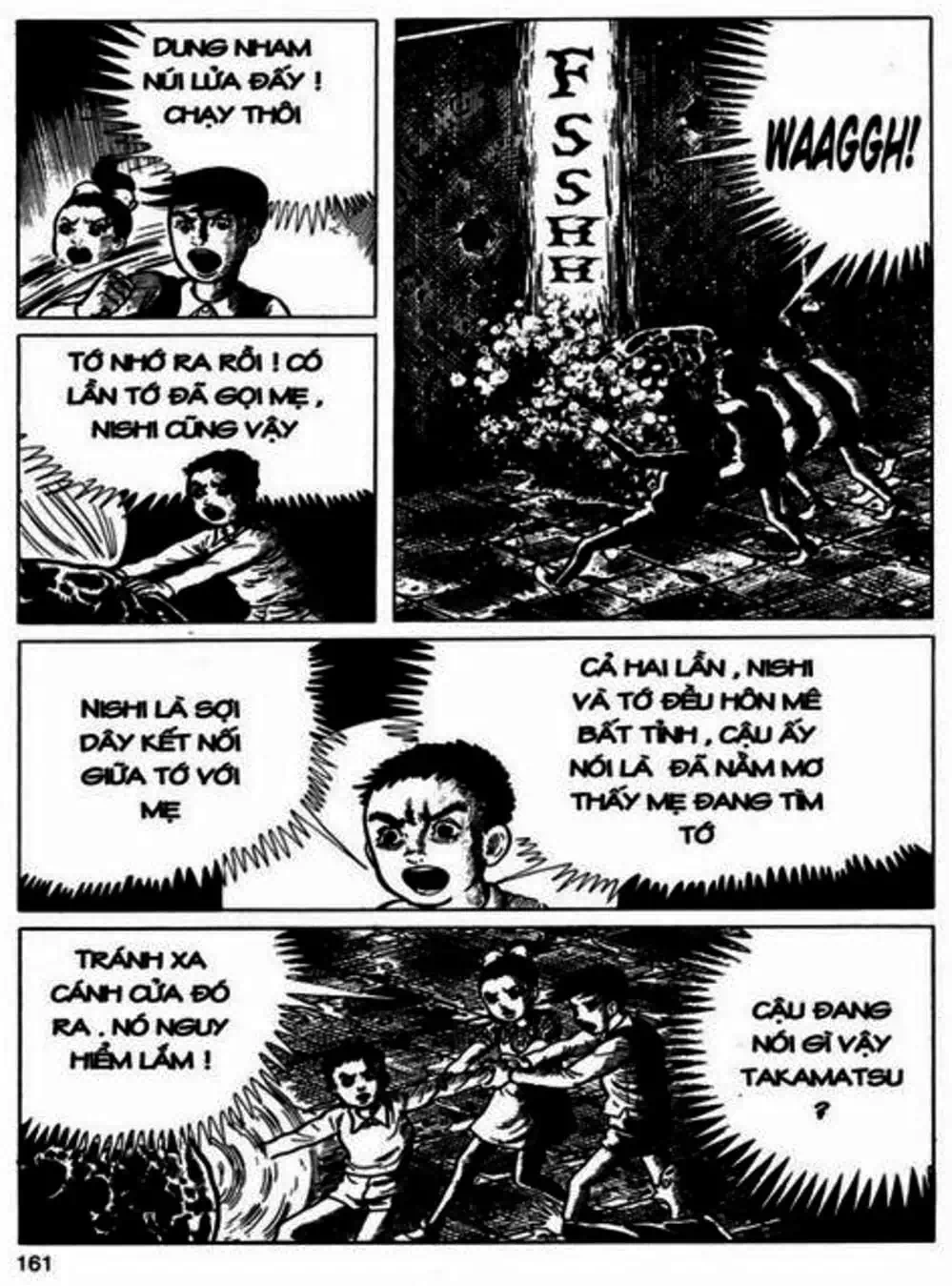 Truyện Tranh Lớp Học Phiêu Lưu - Drifting Classroom trang 5