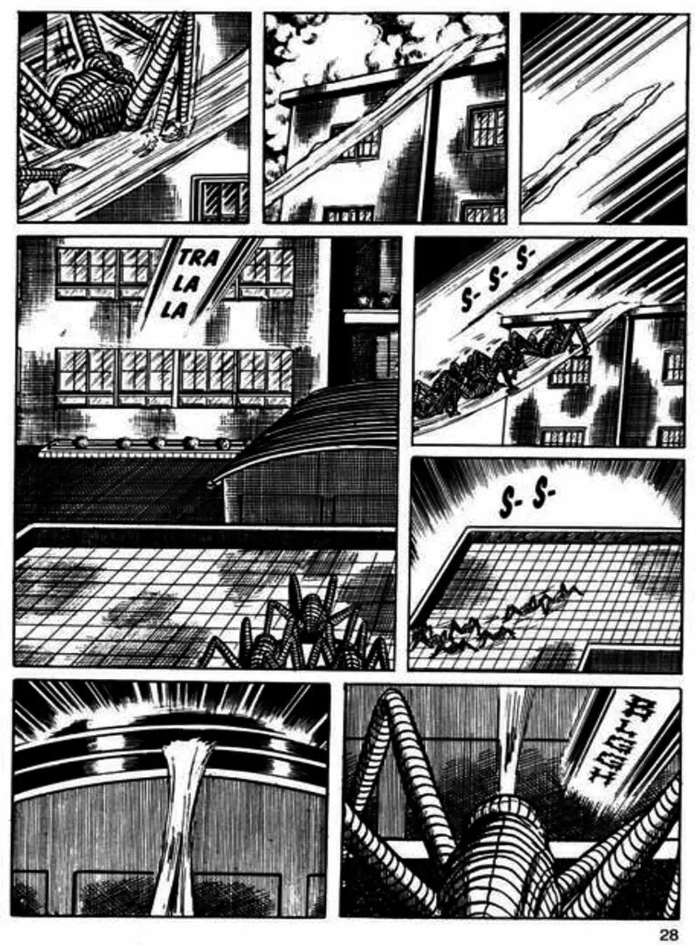 Truyện Tranh Lớp Học Phiêu Lưu - Drifting Classroom trang 5