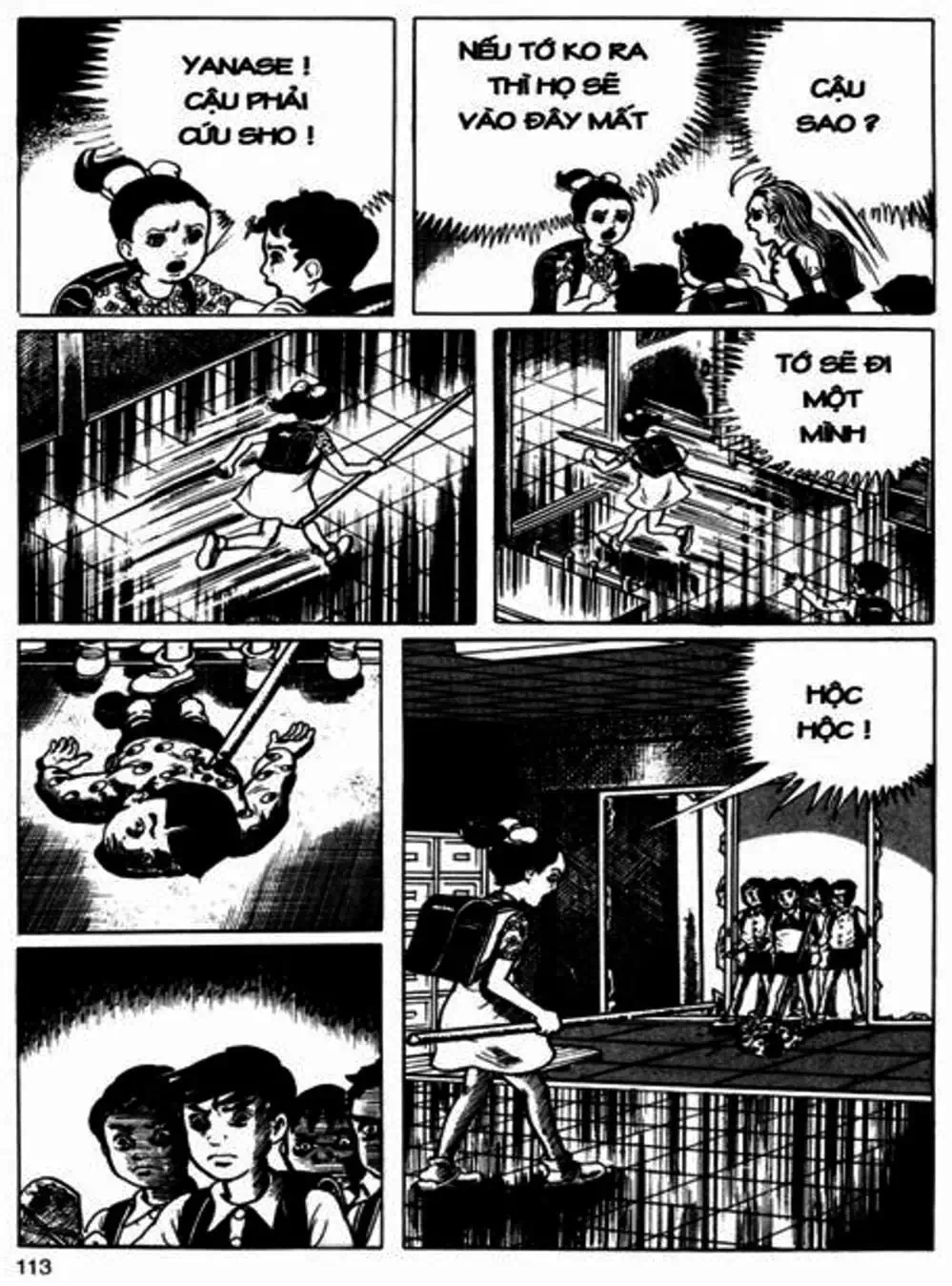 Truyện Tranh Lớp Học Phiêu Lưu - Drifting Classroom trang 5