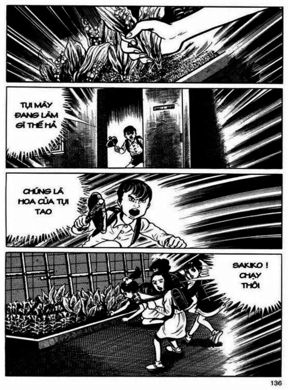 Truyện Tranh Lớp Học Phiêu Lưu - Drifting Classroom trang 5