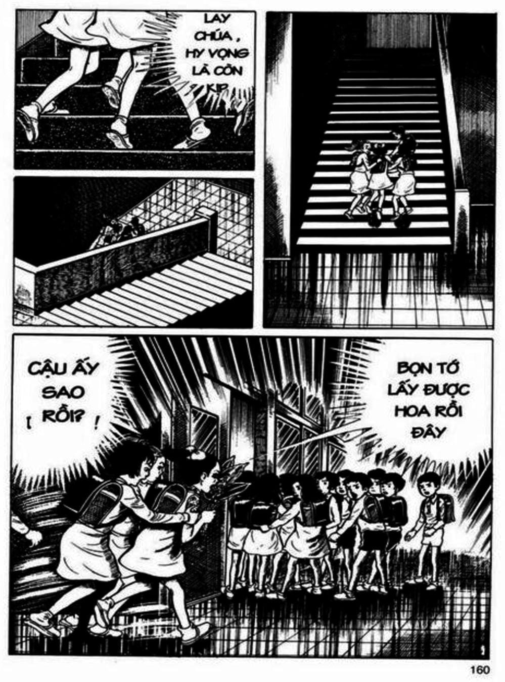 Truyện Tranh Lớp Học Phiêu Lưu - Drifting Classroom trang 5