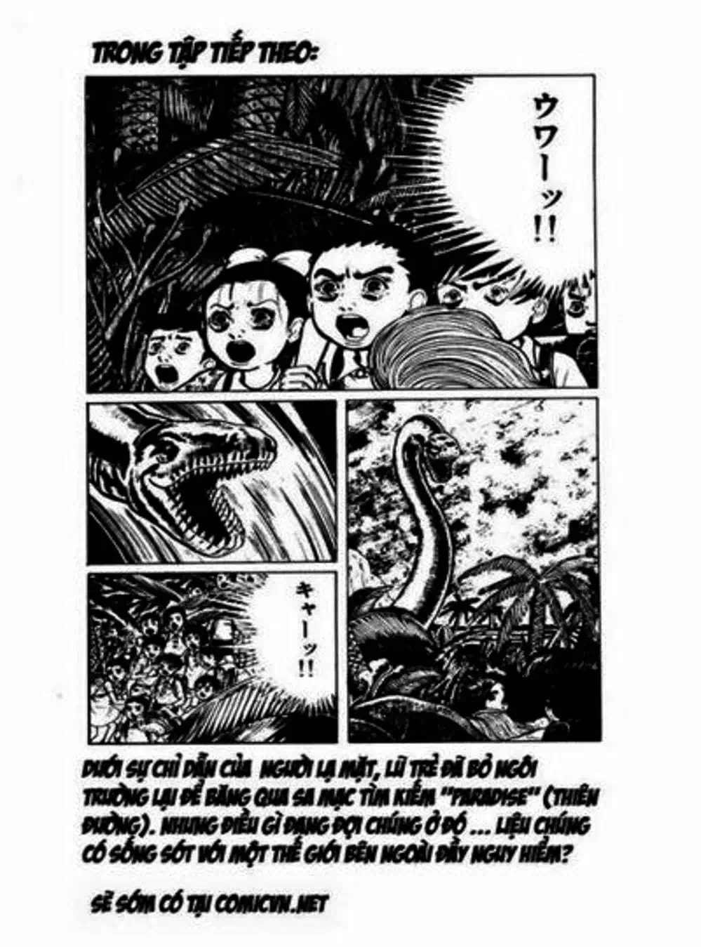 Truyện Tranh Lớp Học Phiêu Lưu - Drifting Classroom trang 5