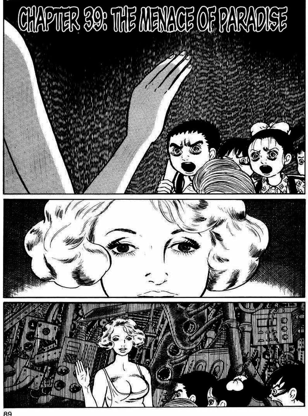 Truyện Tranh Lớp Học Phiêu Lưu - Drifting Classroom trang 5