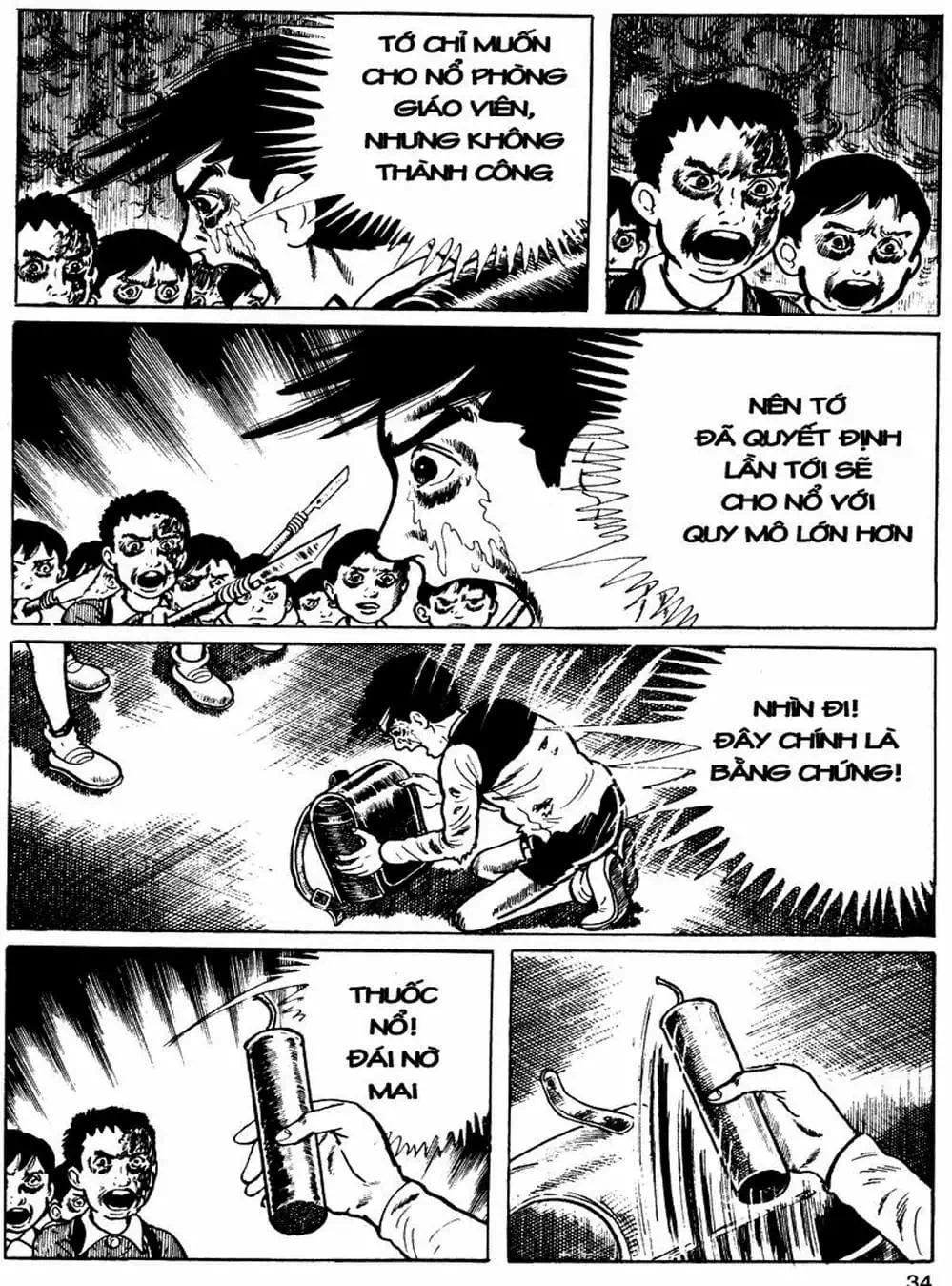 Truyện Tranh Lớp Học Phiêu Lưu - Drifting Classroom trang 5