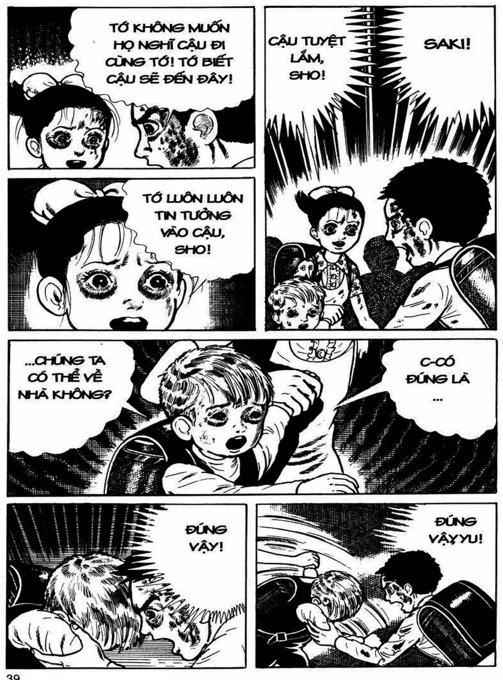 Truyện Tranh Lớp Học Phiêu Lưu - Drifting Classroom trang 5