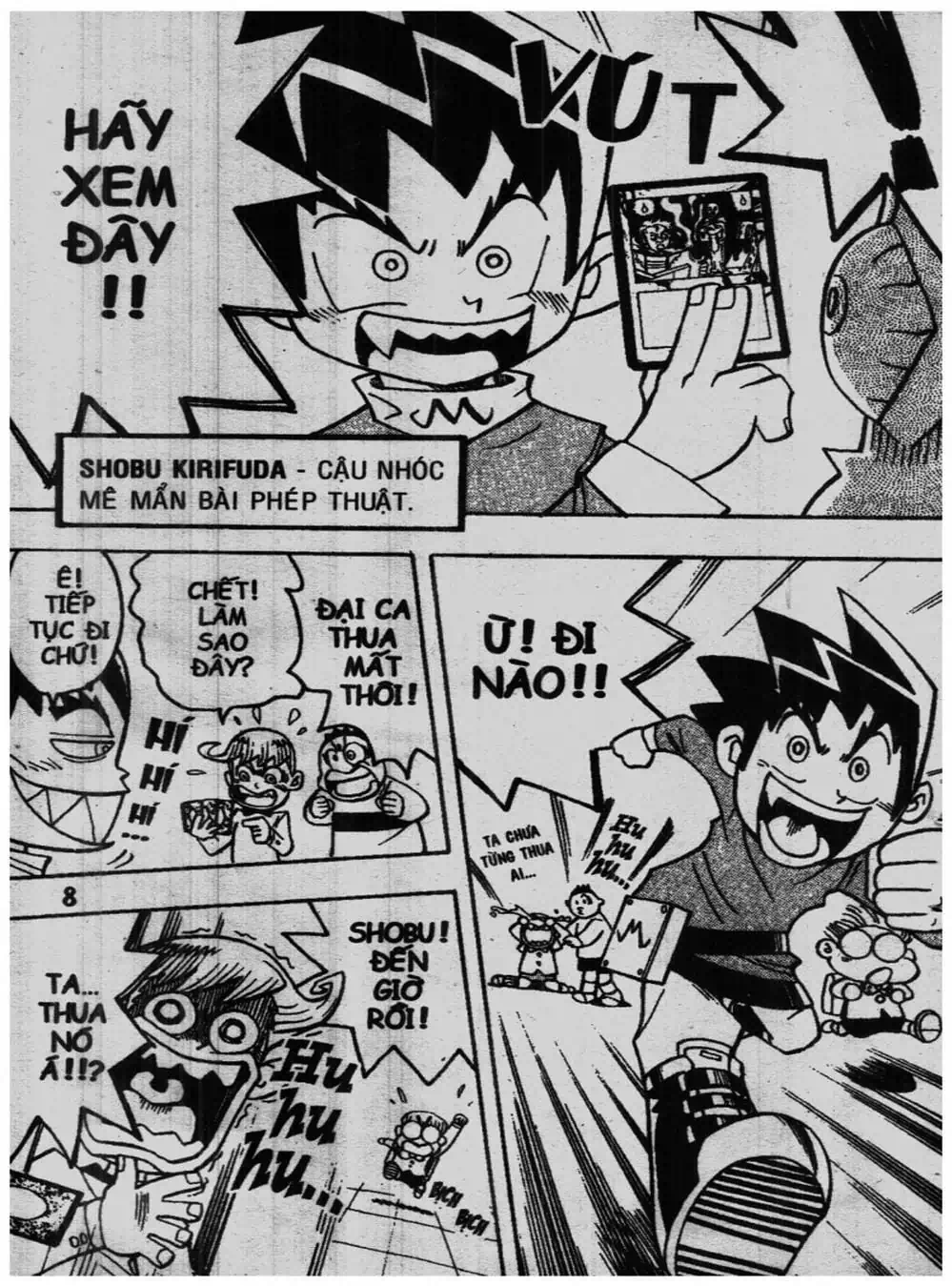 Truyện Tranh Vua Bài Ma Thuật - Duel Masters trang 4