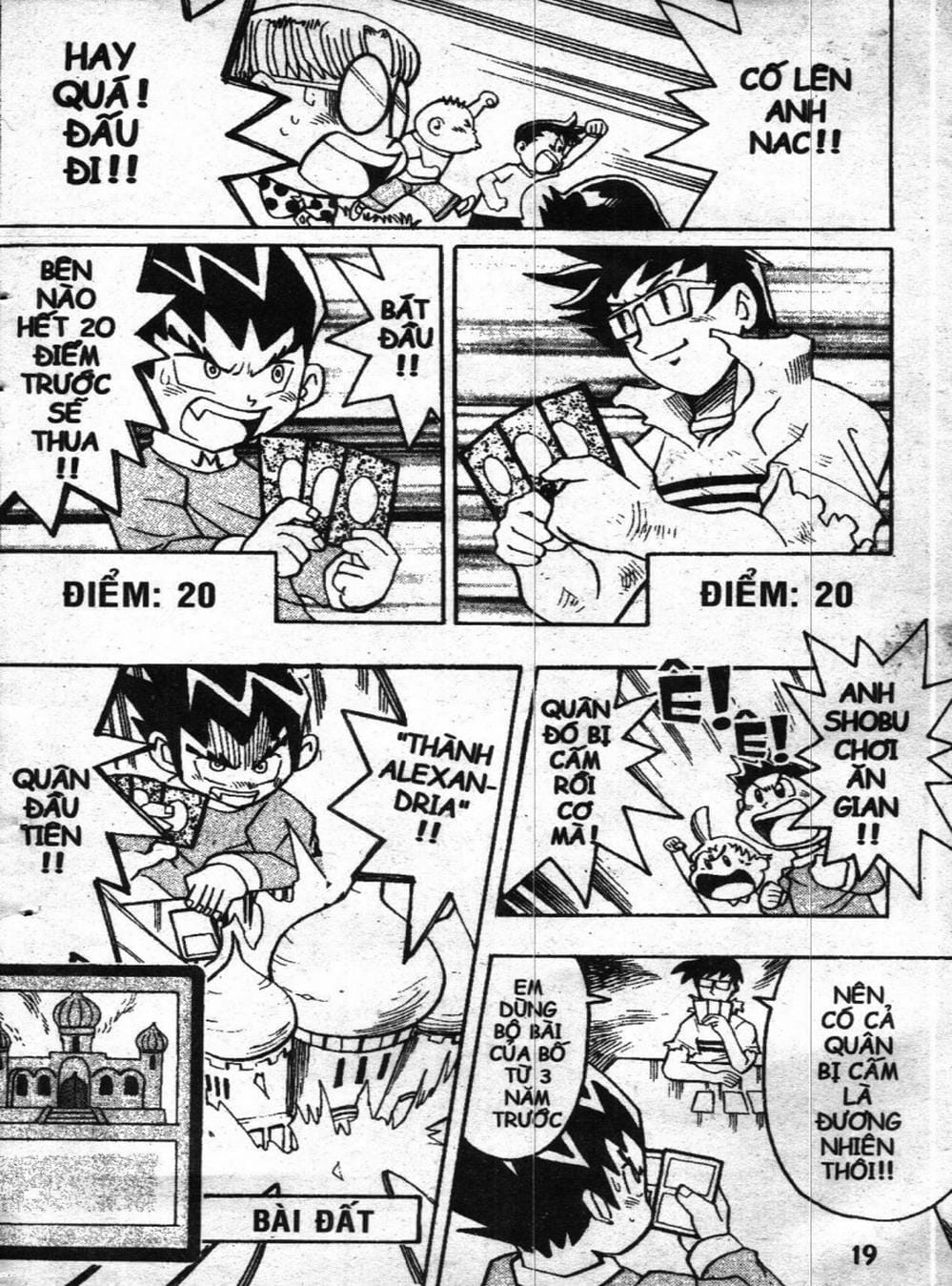 Truyện Tranh Vua Bài Ma Thuật - Duel Masters trang 4