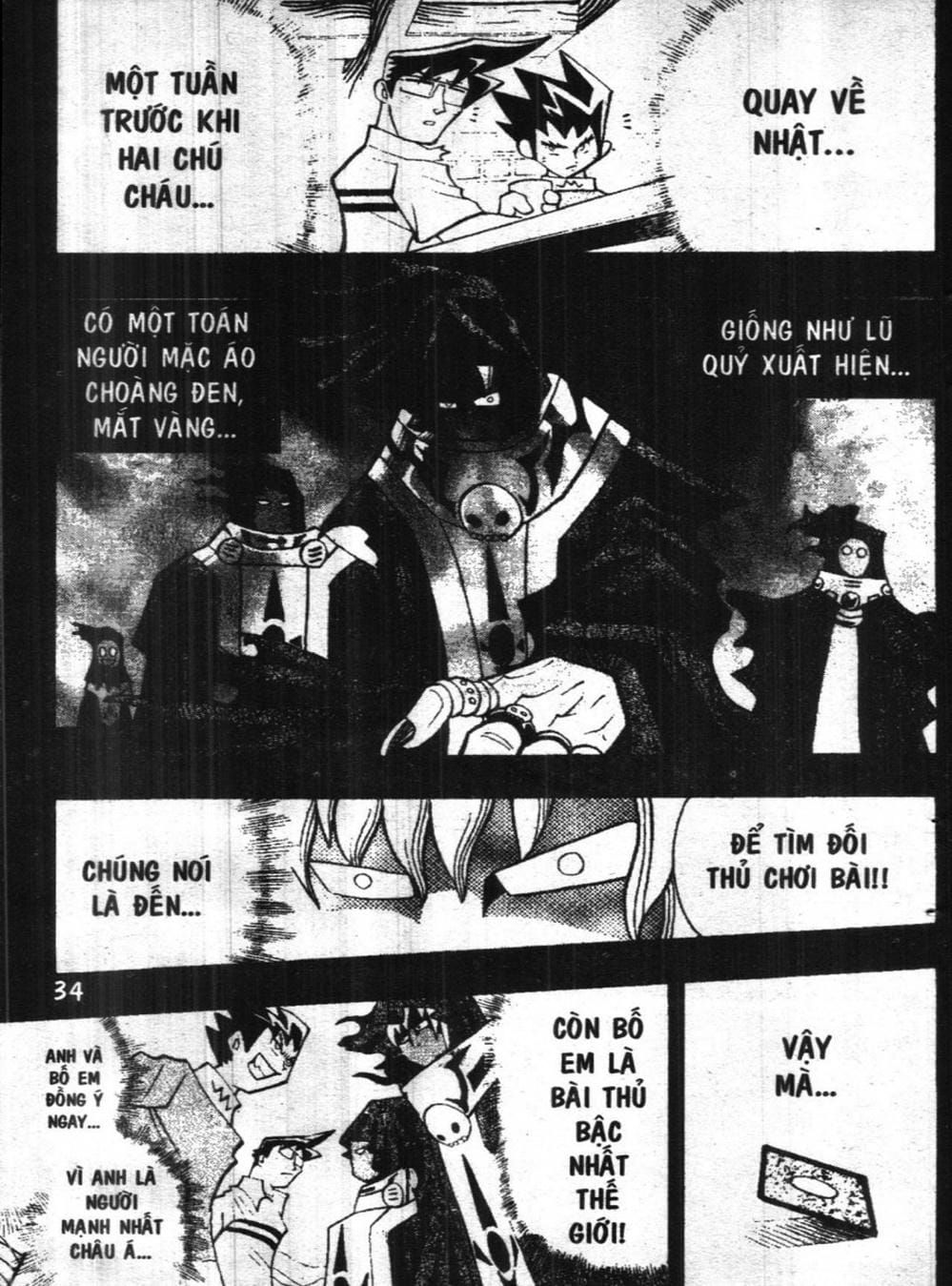 Truyện Tranh Vua Bài Ma Thuật - Duel Masters trang 4