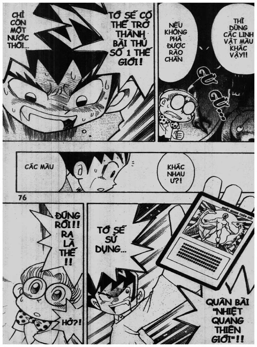 Truyện Tranh Vua Bài Ma Thuật - Duel Masters trang 4