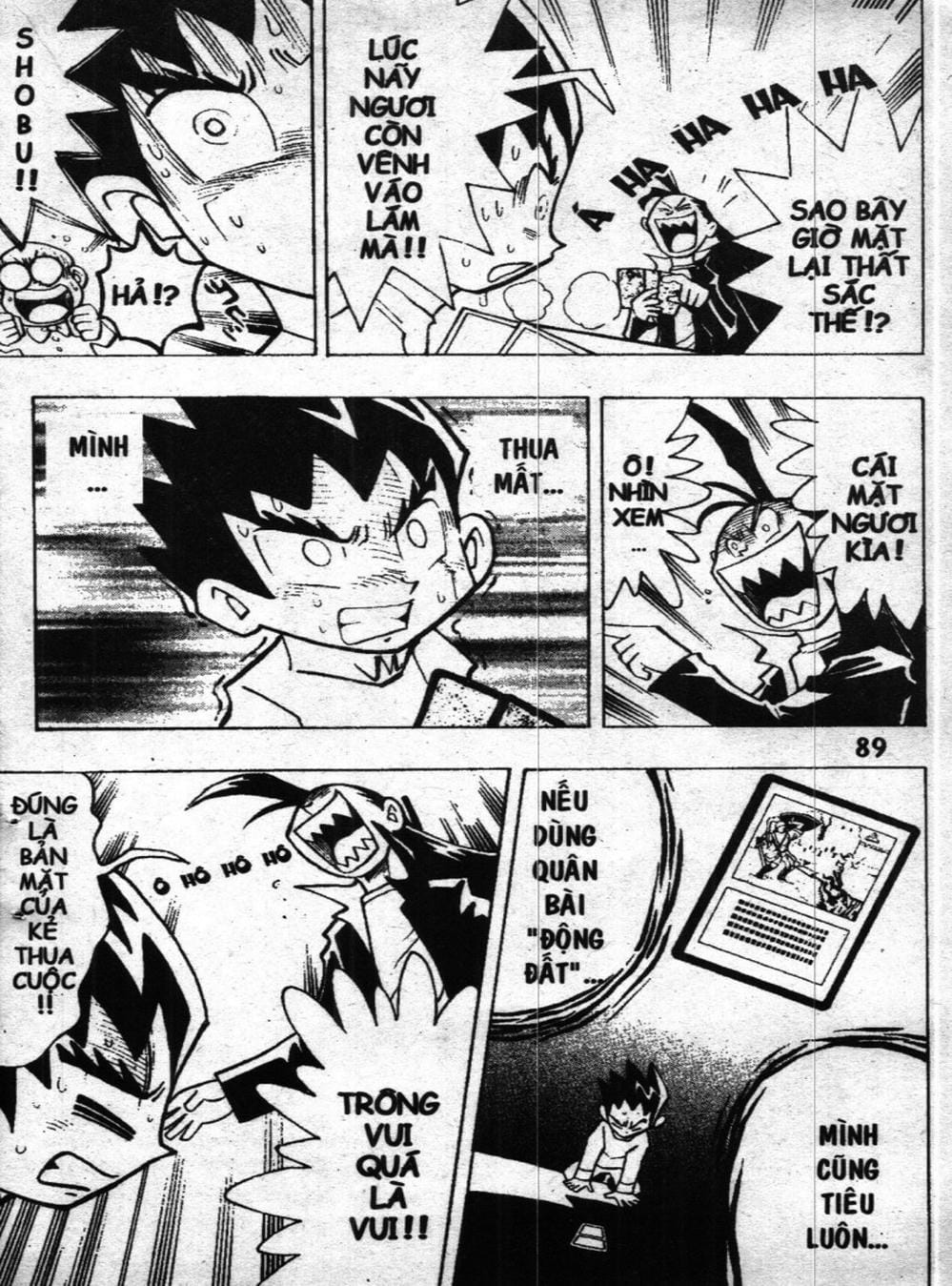 Truyện Tranh Vua Bài Ma Thuật - Duel Masters trang 4