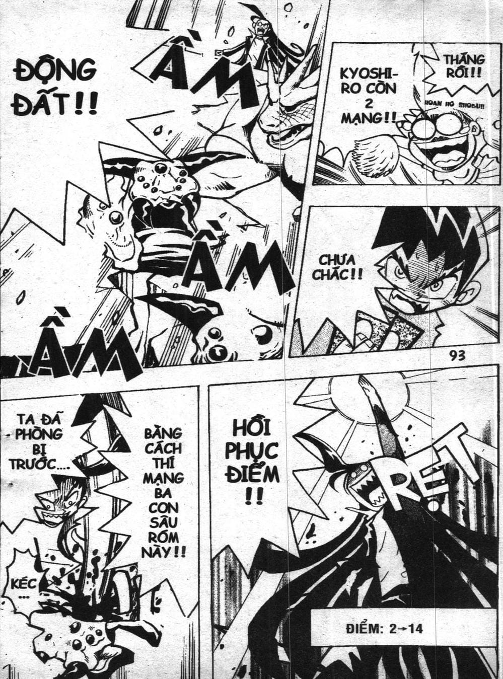 Truyện Tranh Vua Bài Ma Thuật - Duel Masters trang 4