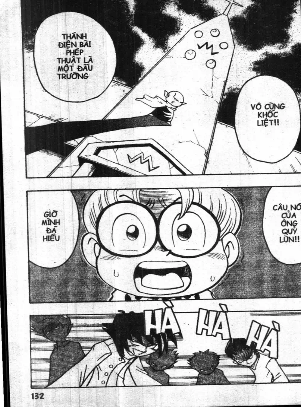 Truyện Tranh Vua Bài Ma Thuật - Duel Masters trang 4