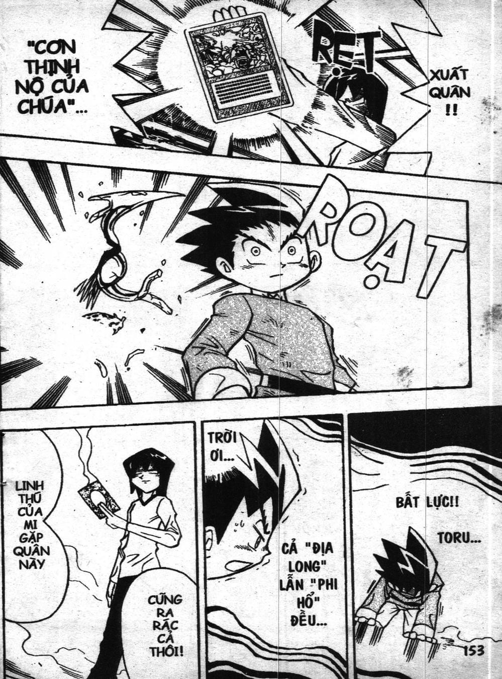 Truyện Tranh Vua Bài Ma Thuật - Duel Masters trang 4