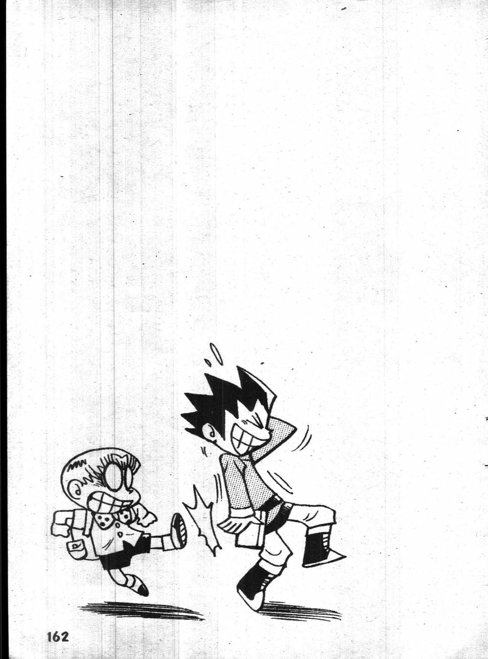 Truyện Tranh Vua Bài Ma Thuật - Duel Masters trang 4