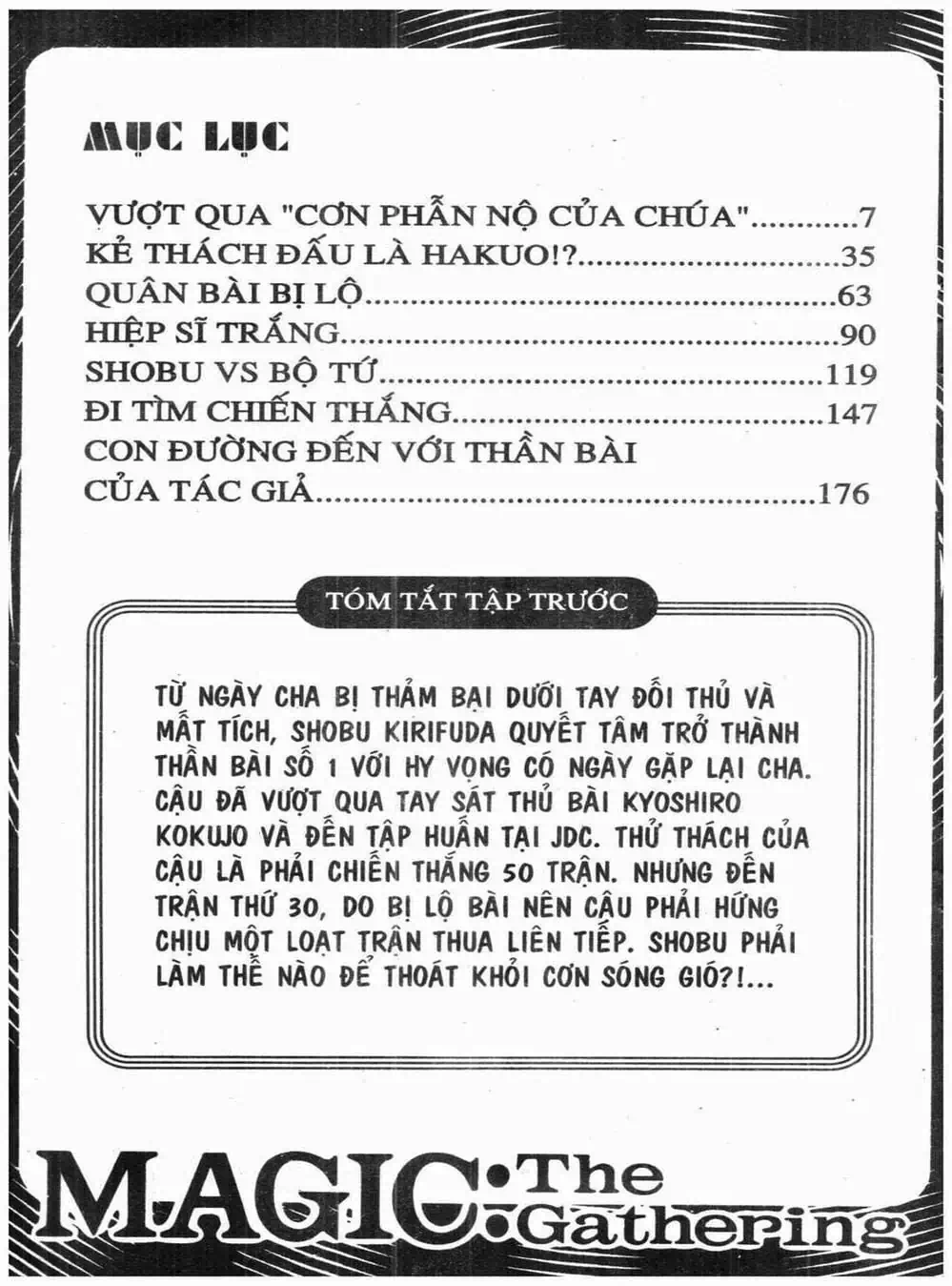 Truyện Tranh Vua Bài Ma Thuật - Duel Masters trang 4