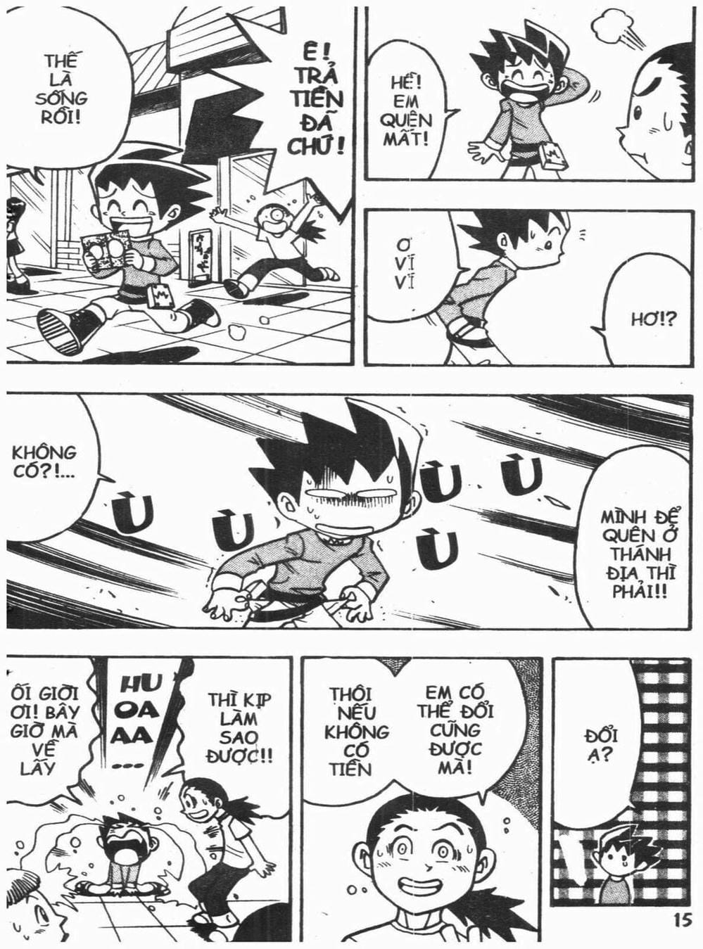 Truyện Tranh Vua Bài Ma Thuật - Duel Masters trang 4