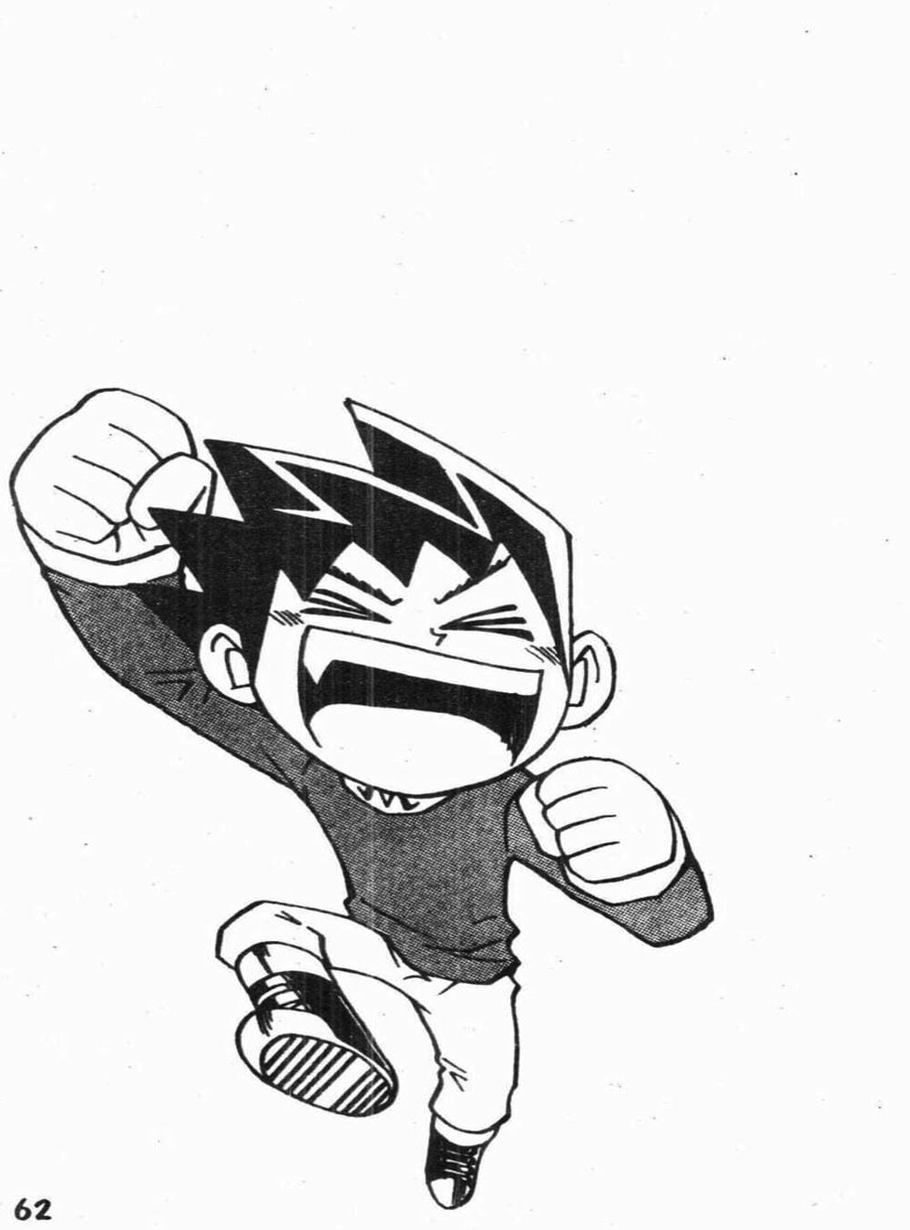 Truyện Tranh Vua Bài Ma Thuật - Duel Masters trang 4