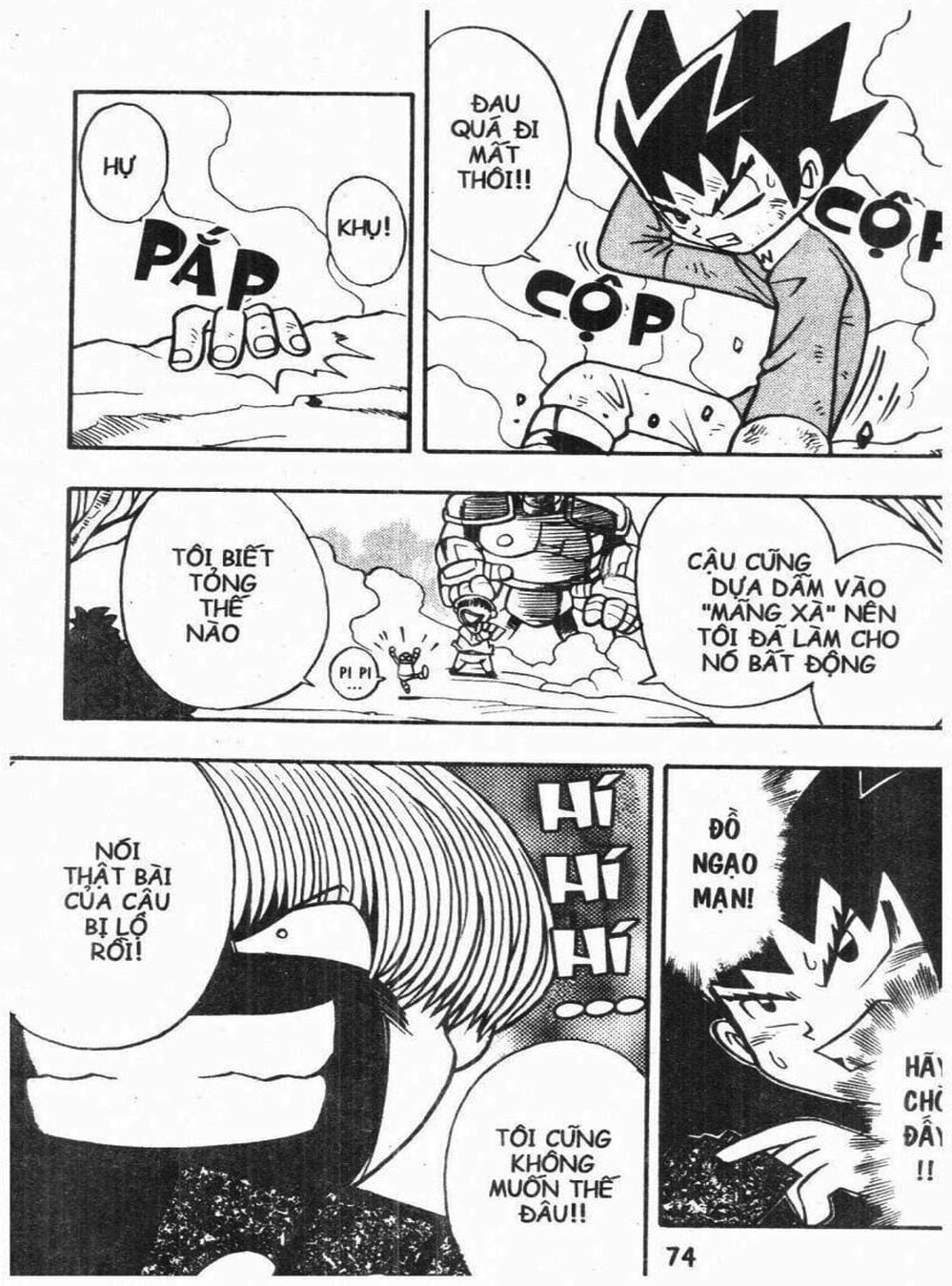 Truyện Tranh Vua Bài Ma Thuật - Duel Masters trang 4