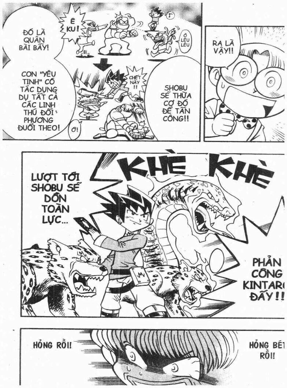 Truyện Tranh Vua Bài Ma Thuật - Duel Masters trang 4