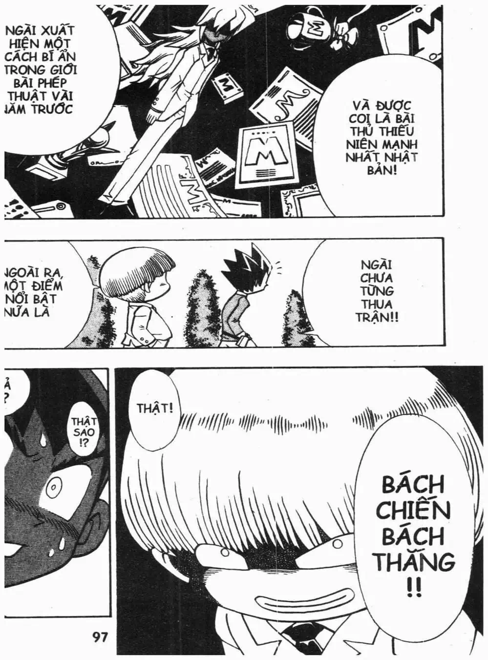 Truyện Tranh Vua Bài Ma Thuật - Duel Masters trang 4