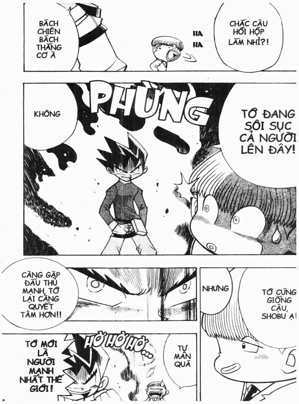 Truyện Tranh Vua Bài Ma Thuật - Duel Masters trang 4