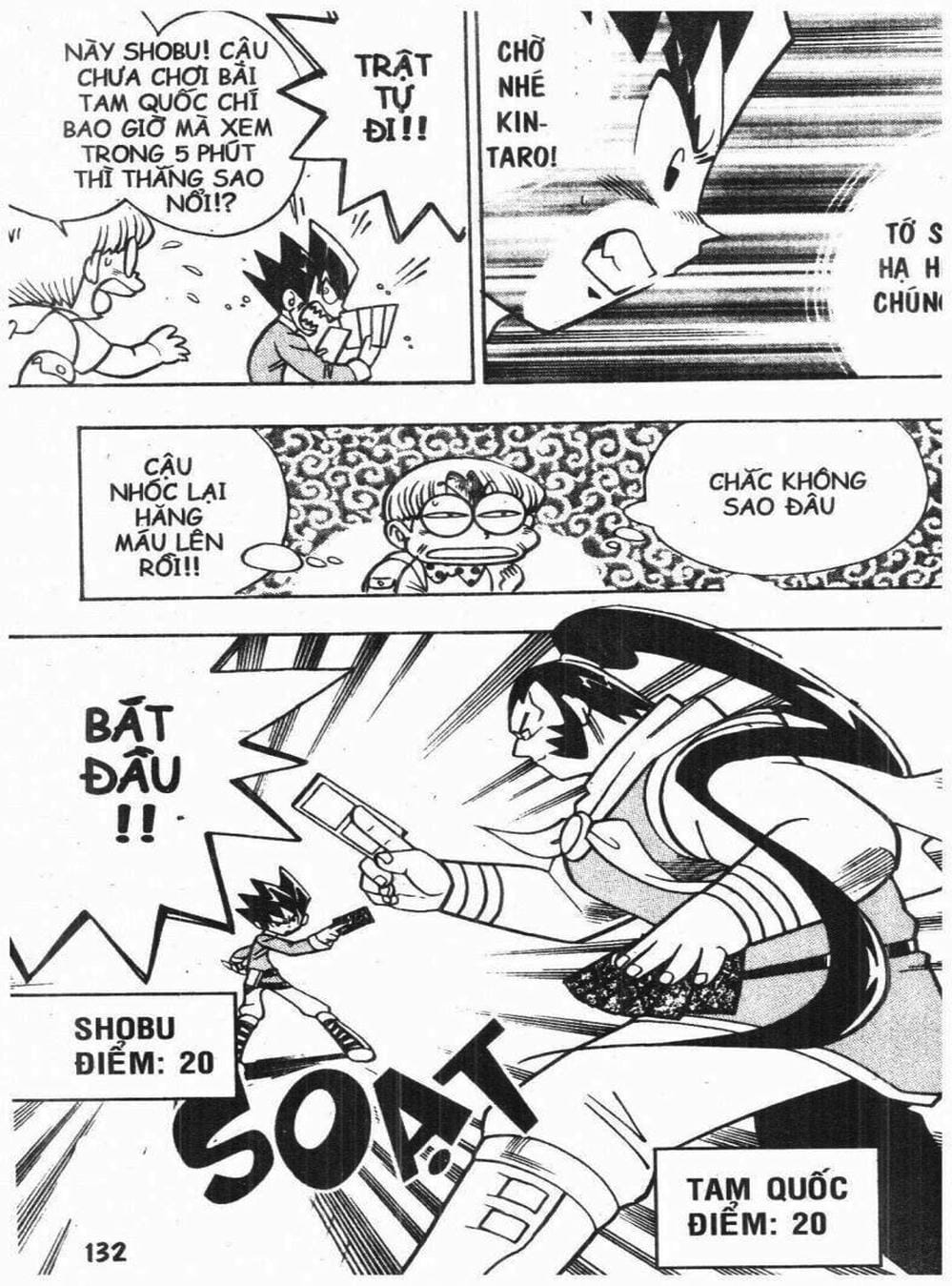 Truyện Tranh Vua Bài Ma Thuật - Duel Masters trang 4