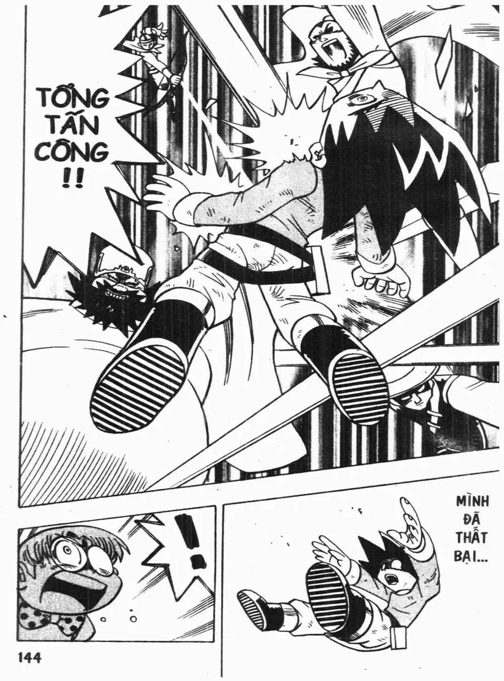 Truyện Tranh Vua Bài Ma Thuật - Duel Masters trang 4