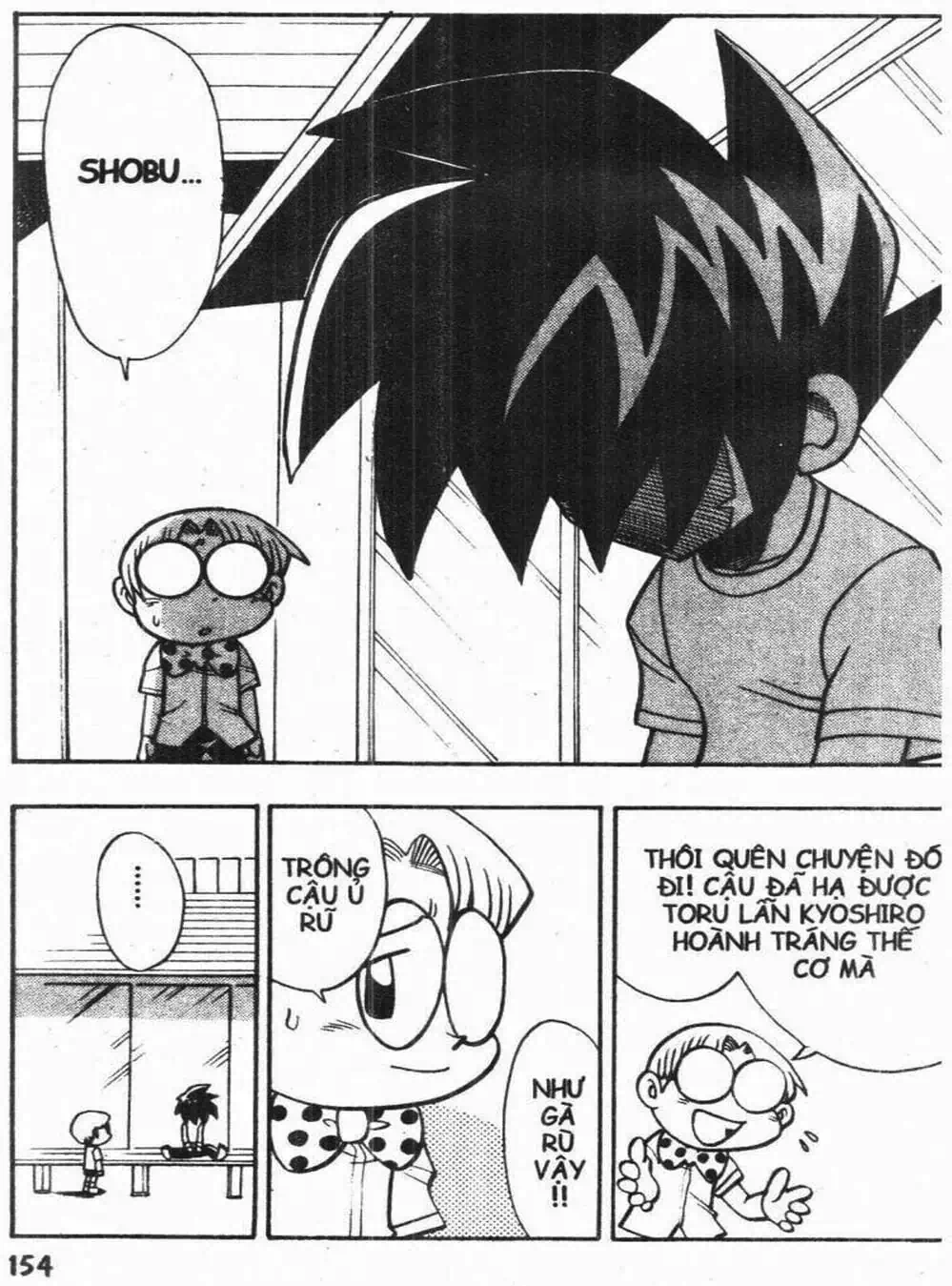 Truyện Tranh Vua Bài Ma Thuật - Duel Masters trang 4